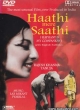 Haathi Mere Saathi